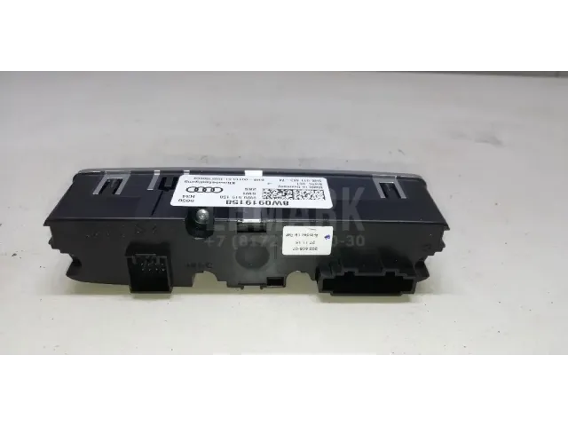Блок управления климатической установкой для  Acura MDX 2007-2013