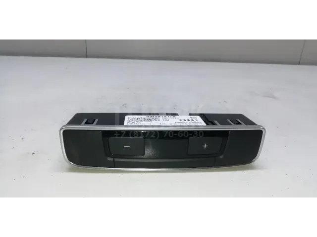 Блок управления климатической установкой для  Acura MDX 2007-2013