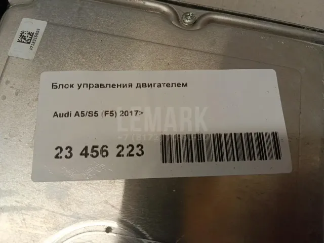 Блок управления двигателем для  BMW X4 F26 2014-2018