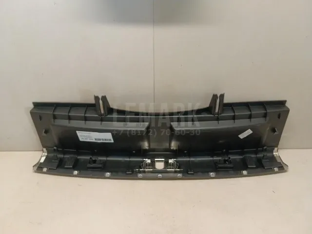 Обшивка багажника для  Ford Mondeo V 2015-2022