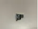 Кнопка многофункциональная