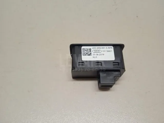 Кнопка закрывания багажника для  Audi Allroad quattro 2000-2005