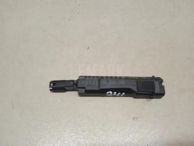 Датчик
