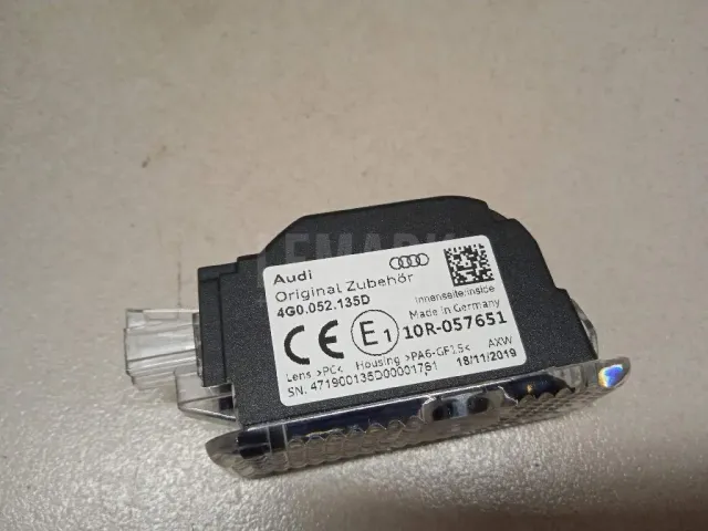 Плафон салонный для  Audi A3 (8L1) 1996-2003