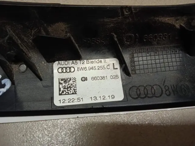 Щиток фонаря для  Audi A4 [B9] 2015