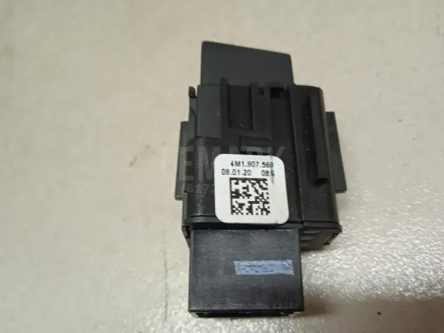 Кнопка многофункциональная для  Audi TT(8N) 1998-2006