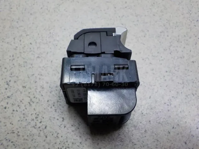 Кнопка открывания багажника для  Audi A3 [8V] 2013-2020