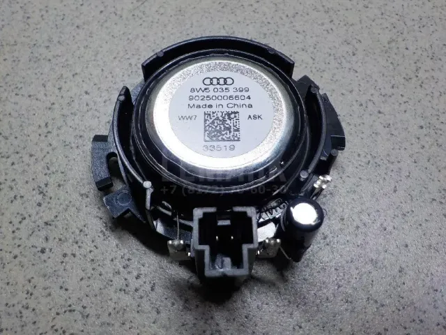 Динамик для  Audi TT(8J) 2006-2015