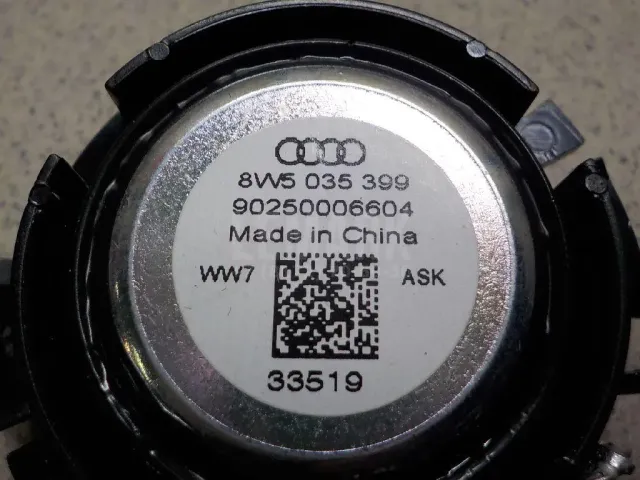 Динамик для  Audi TT(8J) 2006-2015
