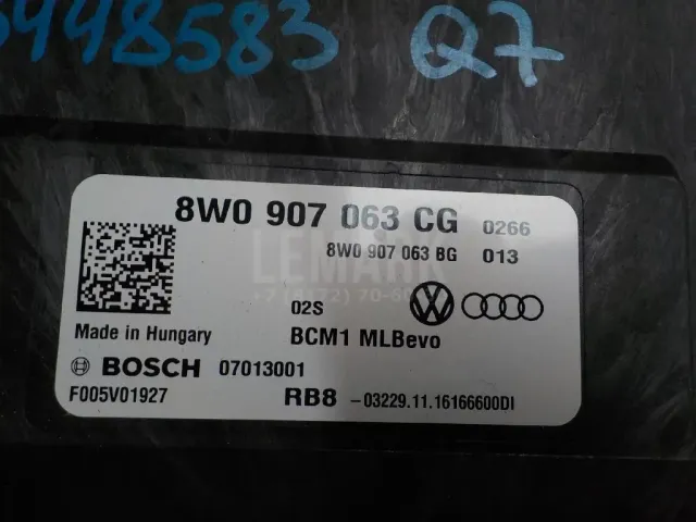 Блок электронный для  BYD Flyer 2005-2008