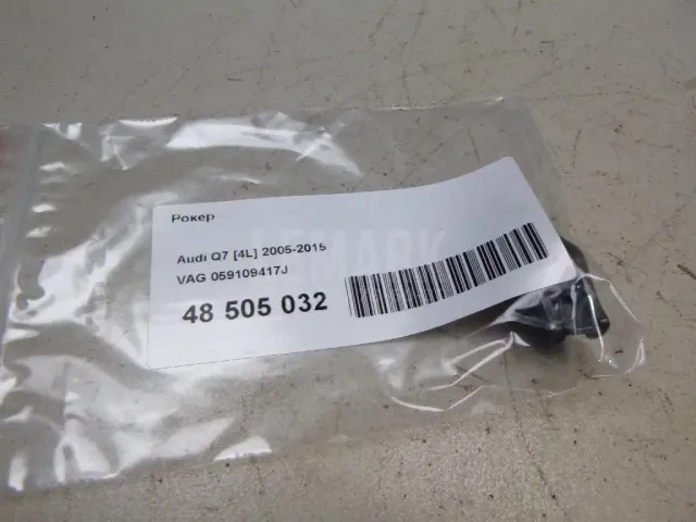Рокер для  Ford Edge 2007-2015