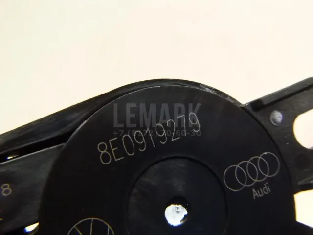 Динамик для  Audi Allroad quattro 2006-2012
