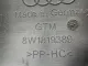 Воздуховод для  Audi Q5 [FY] 2017