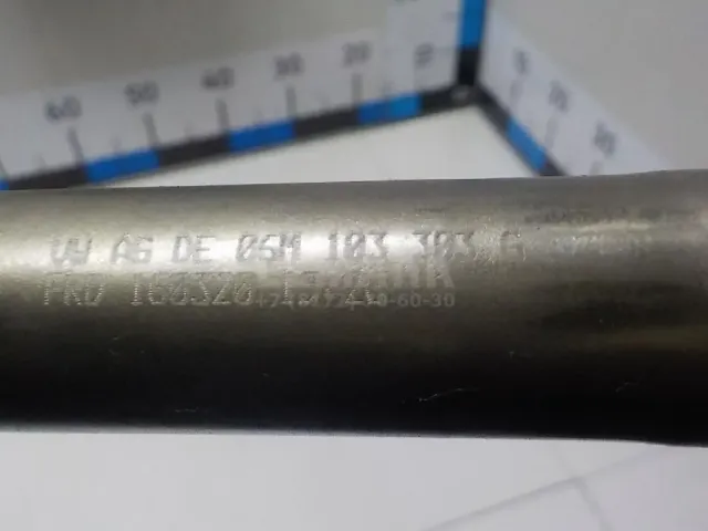 Вал балансирный