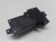 Переключатель регулировки сиденья для  Citroen C5 2004-2008
