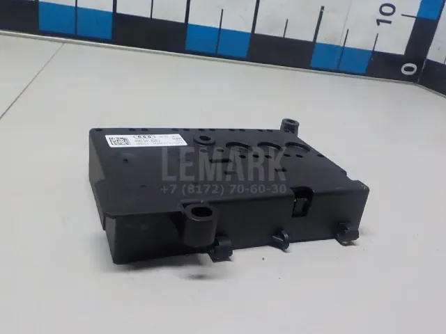 Блок предохранителей для  Ford Mondeo V 2015-2022