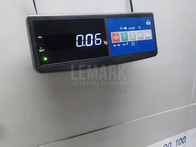 Фонарь подсветки номера