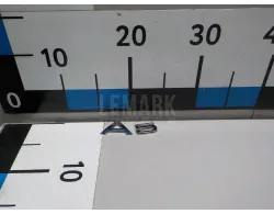 Эмблема