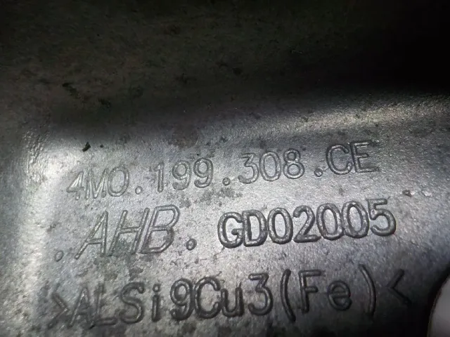 Кронштейн двигателя правый для  Audi A4 [B5] 1994-2001