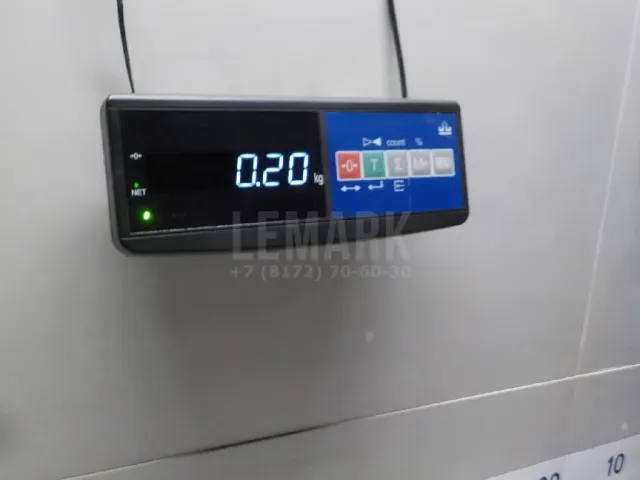 Провод