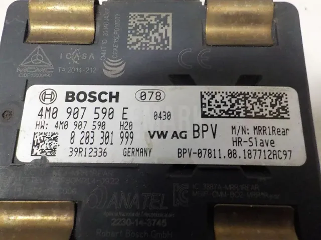 Радар BSD (Слепых зон) для  Avatr
