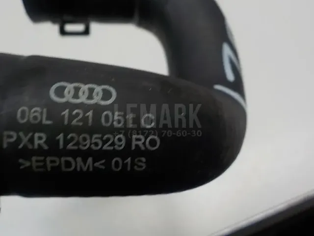 Шланг системы охлаждения для  Audi