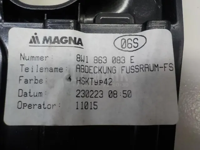 Накладка (кузов внутри) для  BMW X5 E53 2000-2007