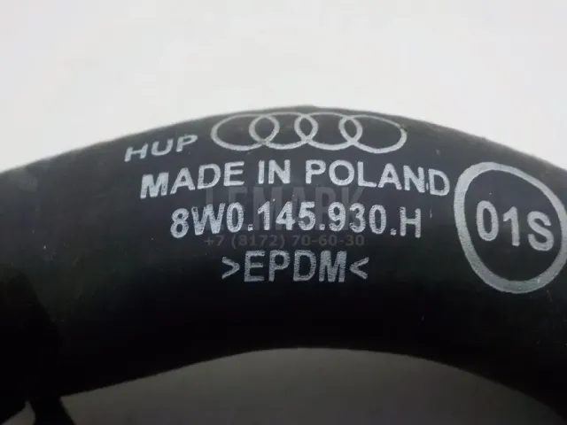 Шланг системы охлаждения для  Freightliner