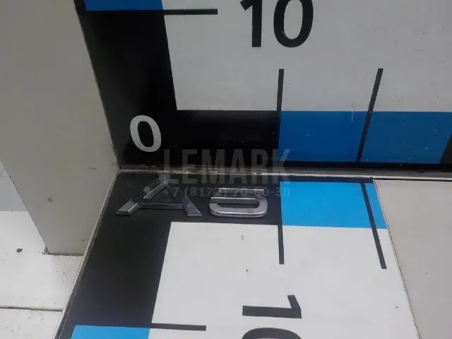 Эмблема