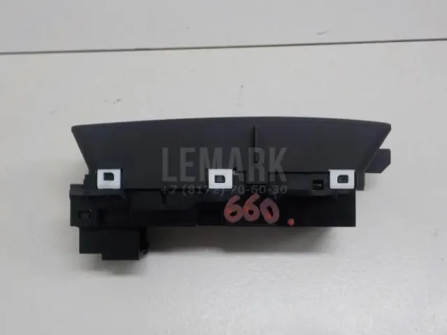 Кнопка люка для  BMW 5-serie G30/G31/F90 2017-2023
