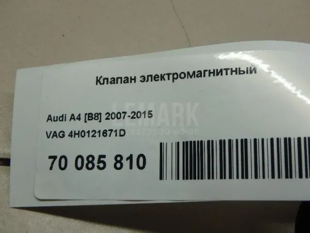 Клапан отопителя для  Ford Escape EUR 2007-2009