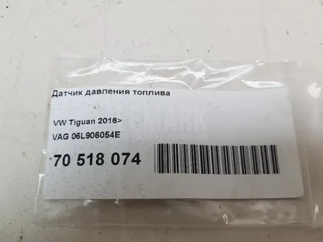 Датчик давления топлива для  Cadillac SRX 2009-2016
