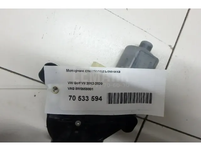 Моторчик стеклоподъемника