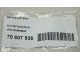 Датчик AIR BAG для  Ford Kuga 2008-2012