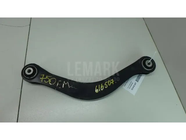 Рычаг задний верхний правый для  Ford Kuga 2008-2012