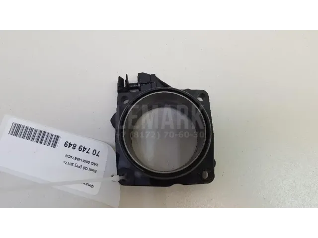 Фланец для  Citroen C5 2004-2008