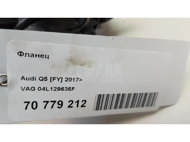 Фланец для  Ford KA 2016