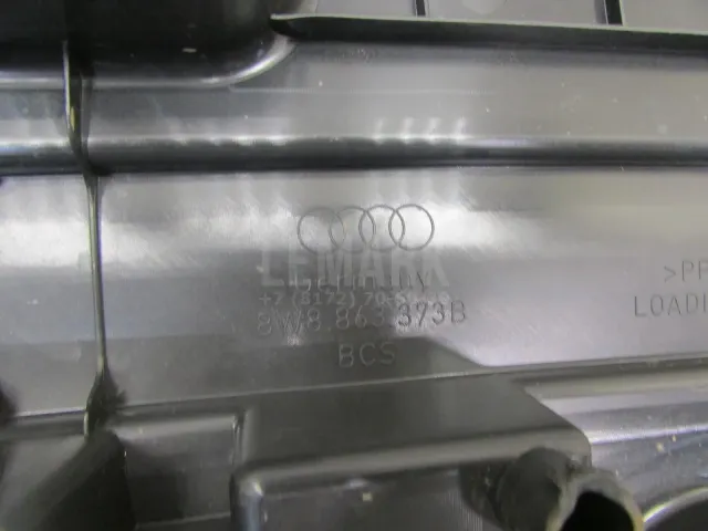 Ящик для инструментов для  Audi 100/200 [43] 0-1983