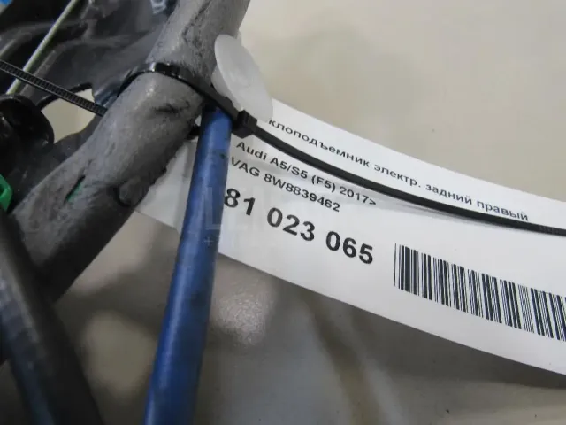 Стеклоподъемник электр. задний правый для  Ford Fiesta 2008-2019