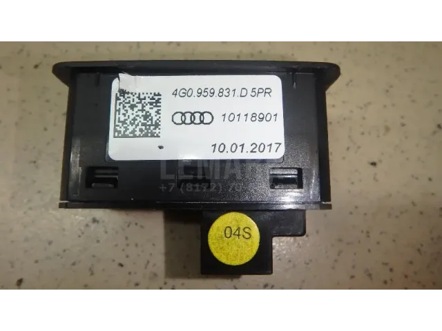 Кнопка закрывания багажника для  Audi Q3 (F3N) Sportback 2019