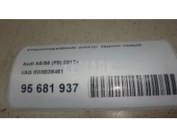 Стеклоподъемник электр. задний левый