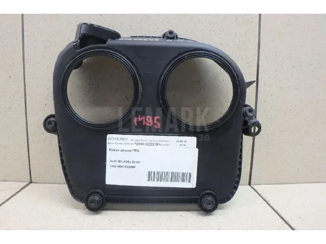 Кожух ремня ГРМ для  Audi A3 [8PA] Sportback 2004-2013