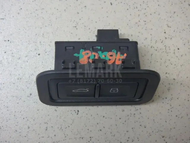 Кнопка закрывания багажника для  Ford Mondeo V 2015-2022