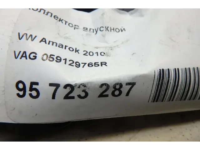 Коллектор впускной для  Dongfeng 580 2017