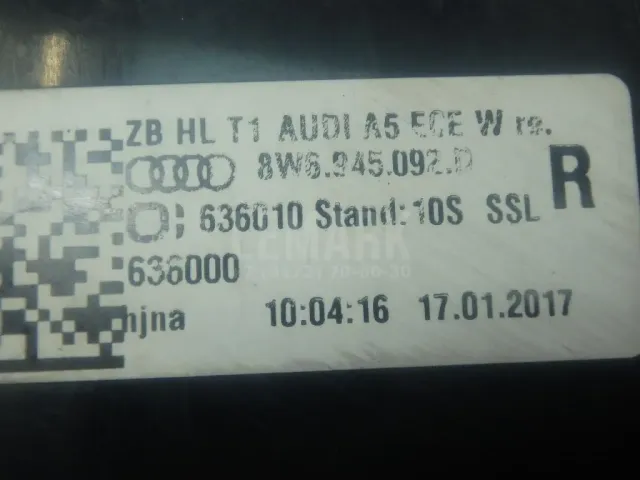 Фонарь задний наружный правый для  Audi 80/90 [B3] 1986-1991