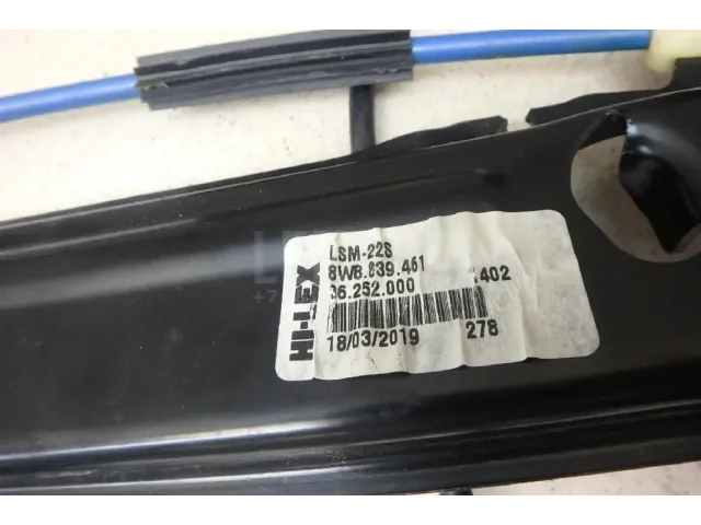 Стеклоподъемник электр. задний правый для  Ford Fiesta 2008-2019