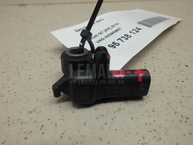 Датчик AIR BAG