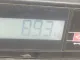 Вал карданный