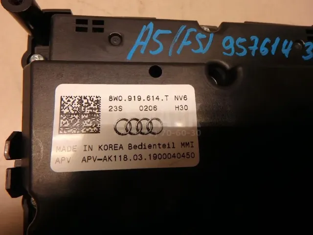 Блок кнопок для  Audi A7 (4G8) 2011-2018