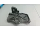 Кронштейн кондиционера для  Chery Explore 06 2023